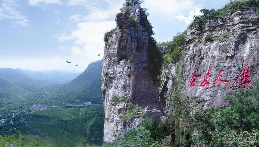 山东枣庄 · 熊耳山旅游景区
