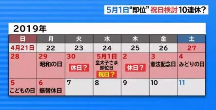 QQ截图20190513104456.jpg