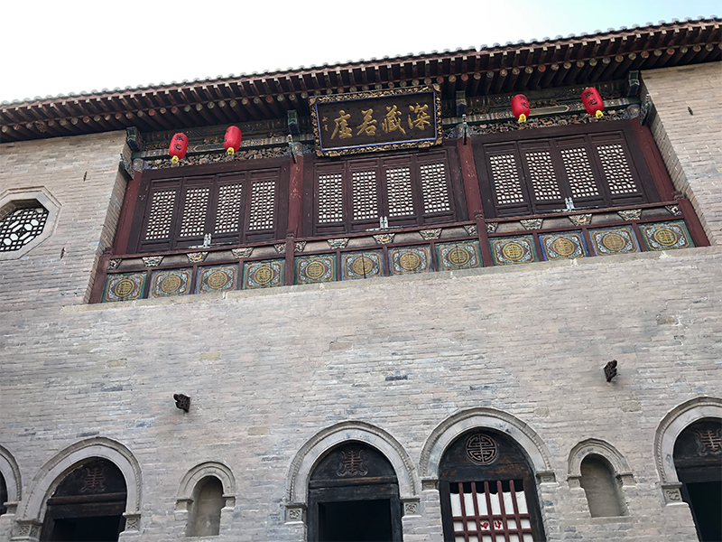 山西临汾 · 张家大院景区