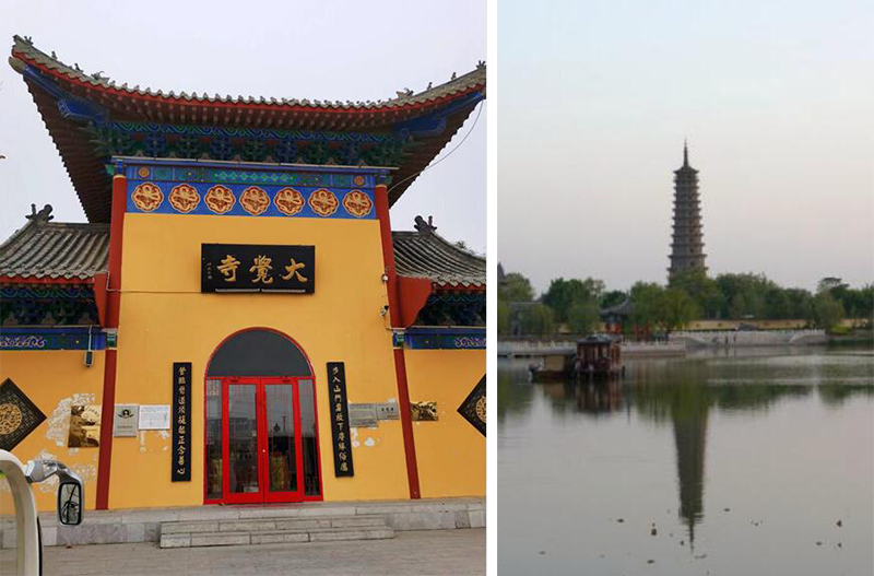 山东滨州 · 无棣古城景区