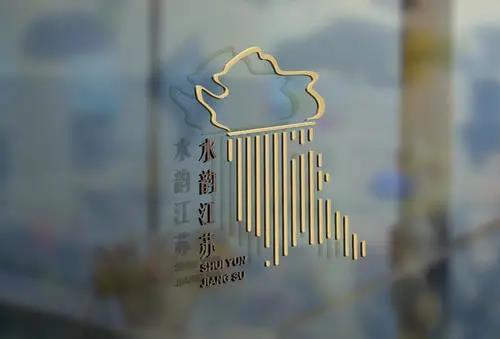微信图片_20200924160831.jpg