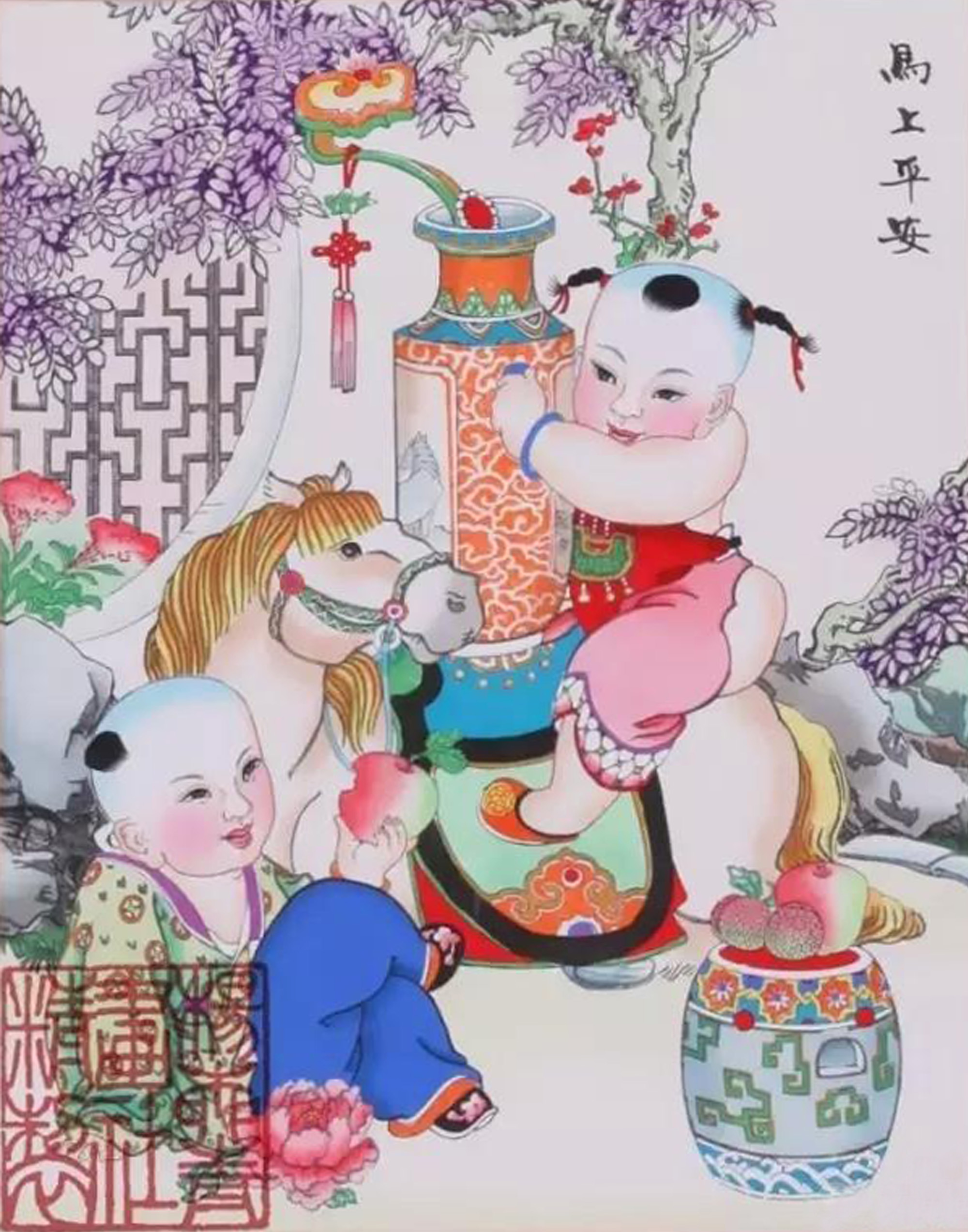 由此可见,这幅年画,从内容题材,吉祥寓意,色彩音韵上都传达了喜庆吉祥