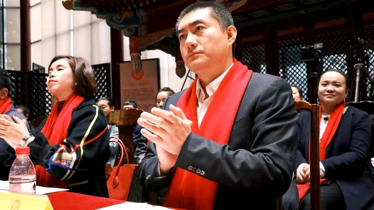 北京山海文旅集团成为中国民族贸易促进会理事会员单位2.jpg
