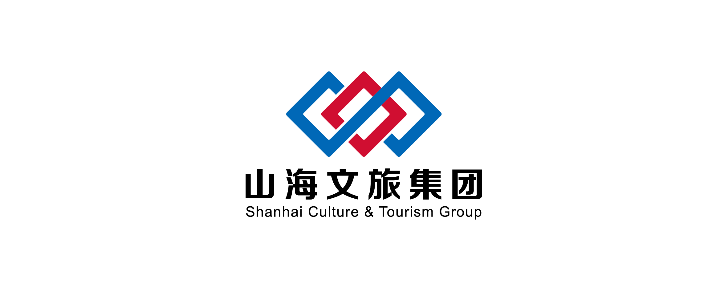 山海文旅集团LOGO2020版A-03.png