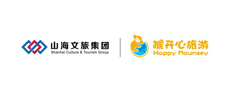 2021山海文旅集团品牌LOGO整理组合-13.png