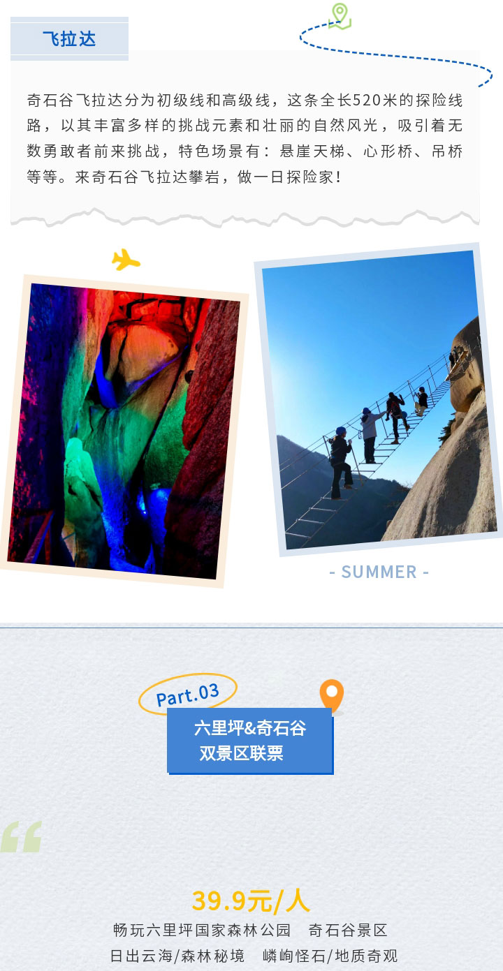 135editor_08131506_689c3966628ac20250813150614_05.jpg