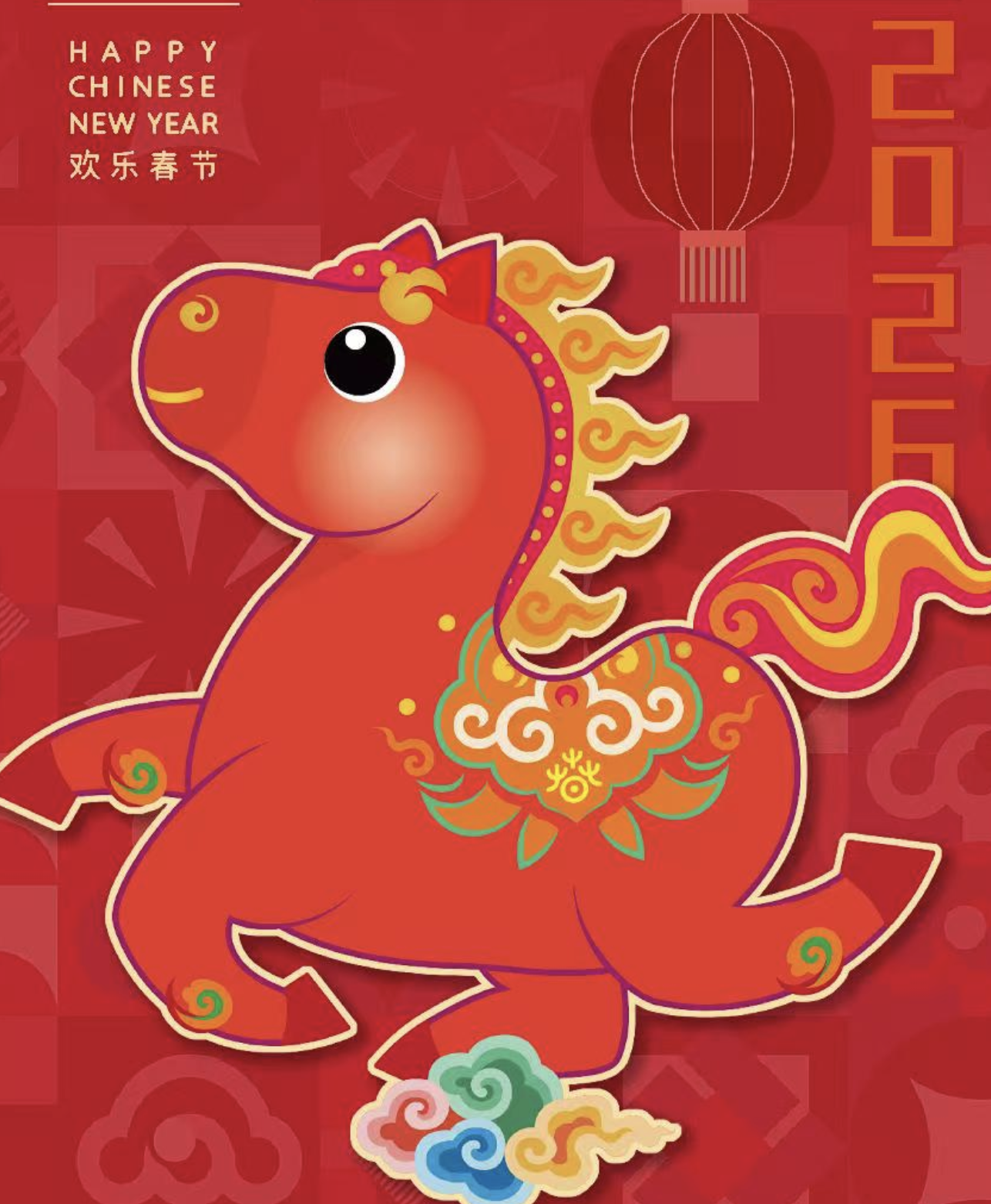 1764144684565002.png WX20251126-161057@2x.png