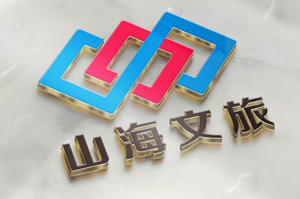 集团-立体logo-B.jpg