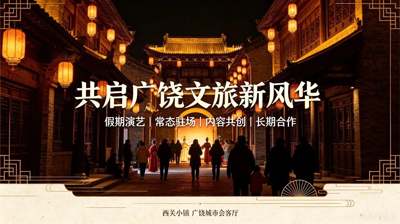 微信图片_2026-09-22_162357_998.jpg